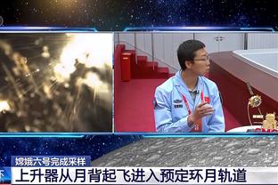 土媒：曼联中场埃里克森可能本周租借加盟加拉塔萨雷