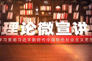 张路此前预言：中国足球低谷还没来 93-05年出生国足将是最差一代