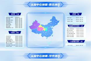 中国最大赌博投注网站截图2
